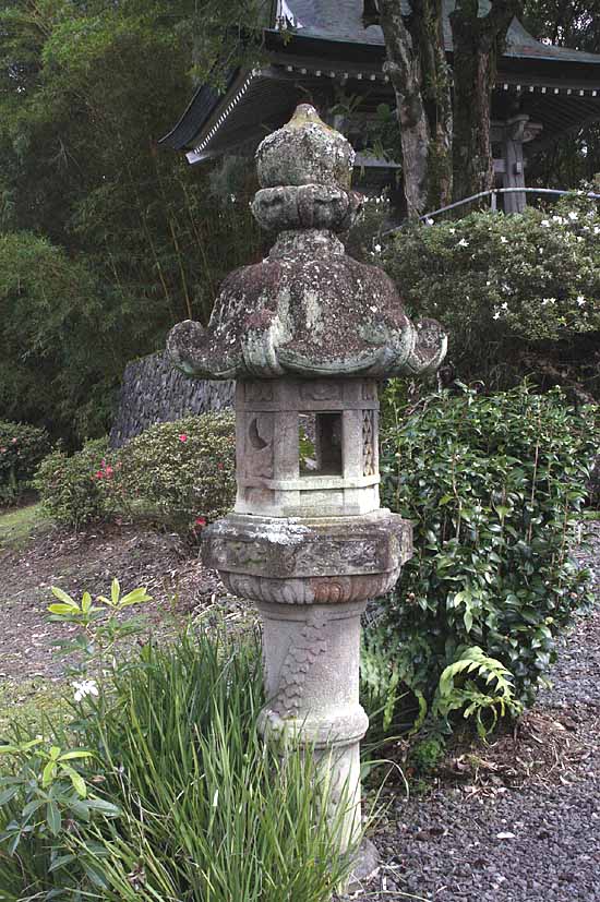 Nani Mau Gardens