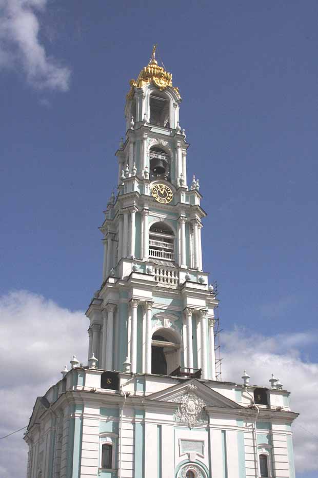 Sergiyev Posad