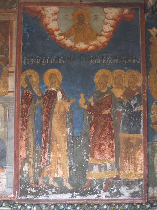 Church of Elijah the Prophet